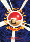 1997 Pokémon TCG Japanese Rocket Game Mankey #056 NM