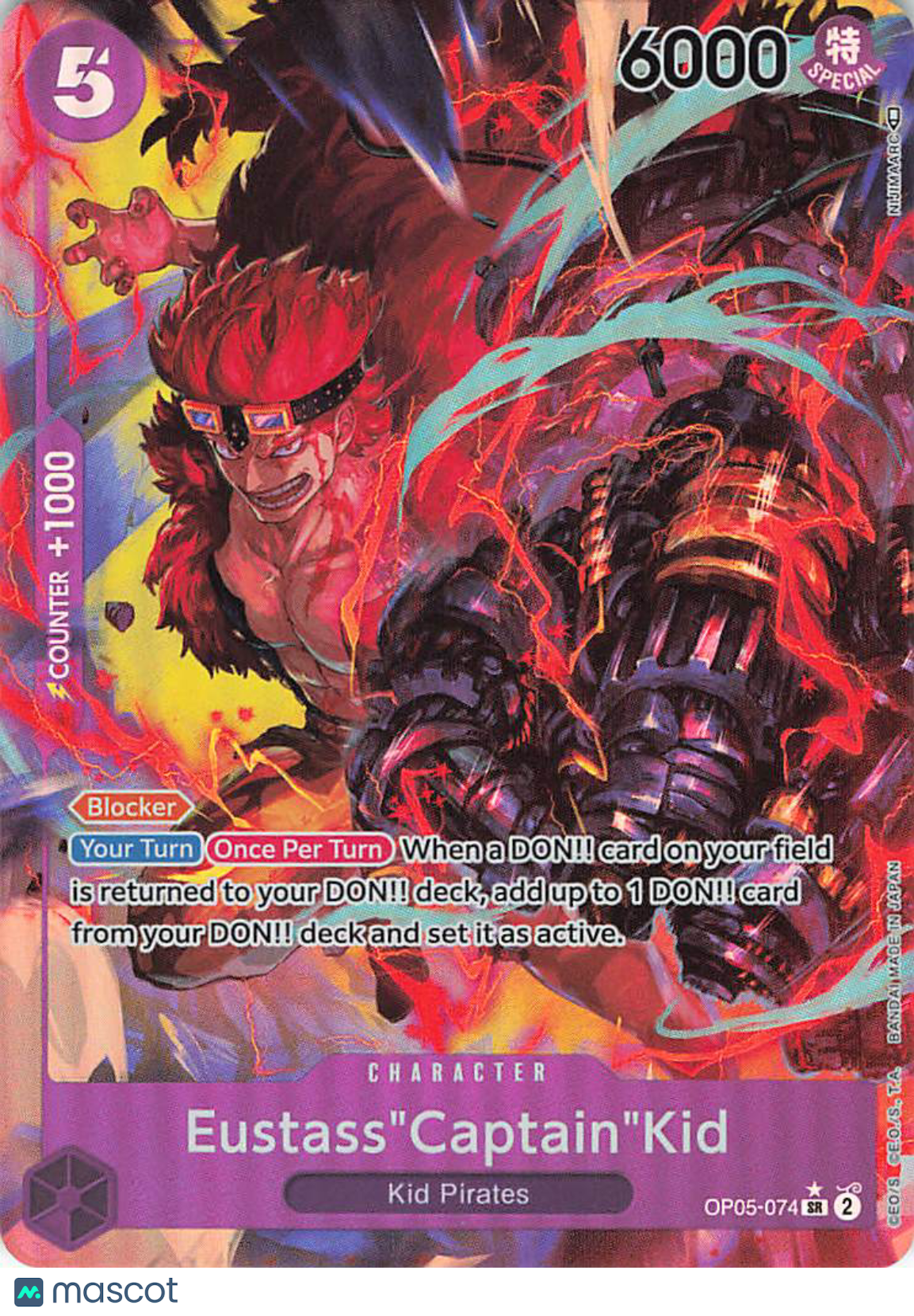 Sinbad Comics & Cards