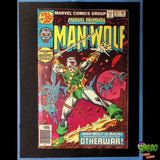 Marvel Premiere #45A -