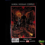X-Men: Messiah Complex 1A