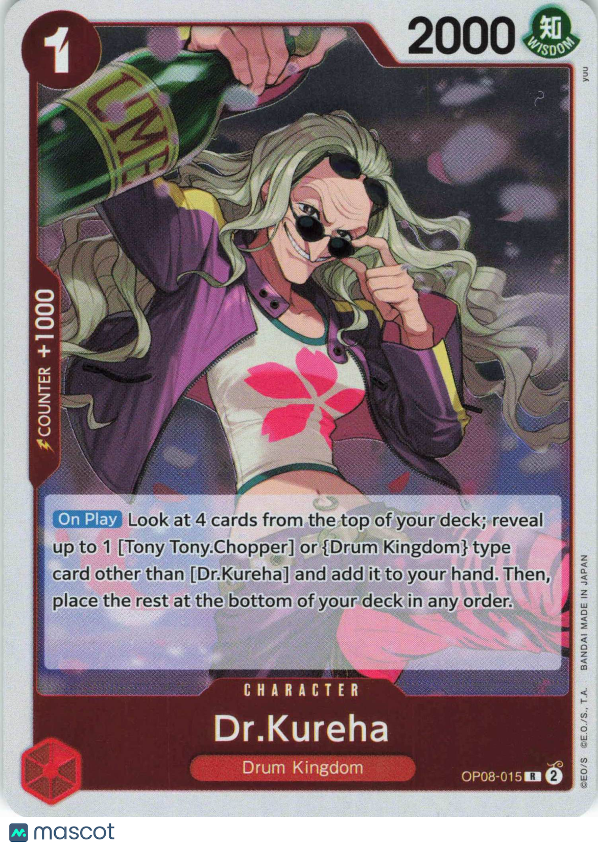 Sinbad Comics & Cards