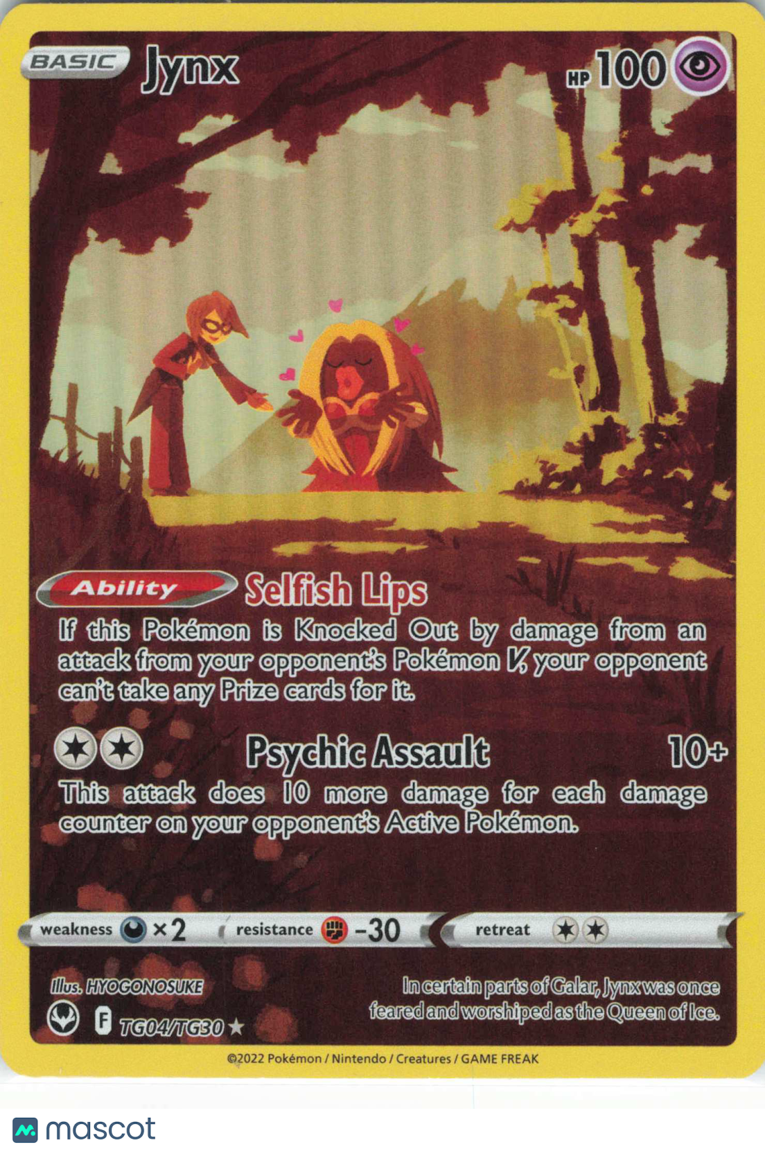Sinbad Comics & Cards