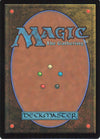 2021 Magic: The Gathering Innistrad: Midnight Hunt Shipwreck Marsh #267 NM