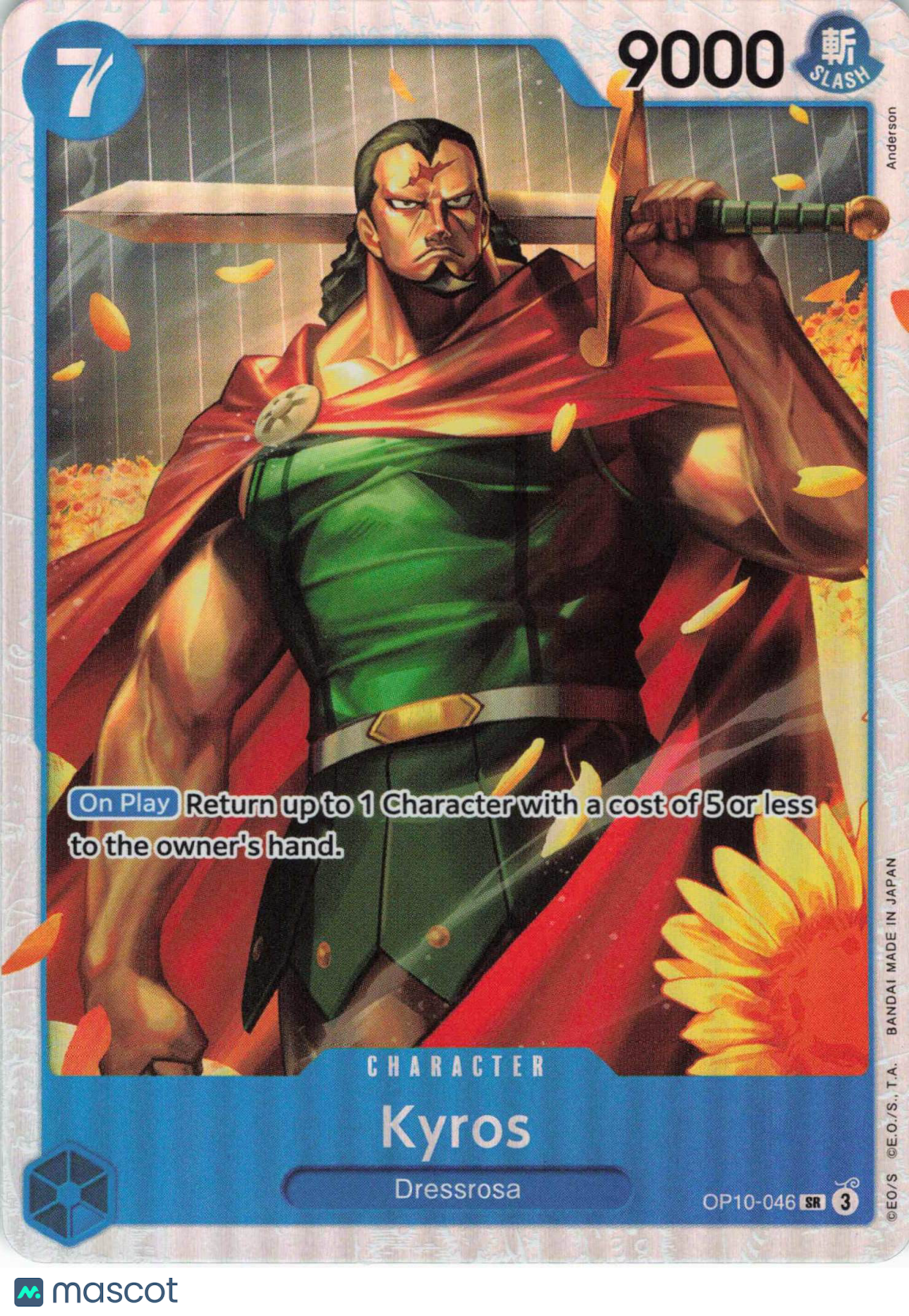 Sinbad Comics & Cards