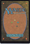 2023 Magic: The Gathering Phyrexia:  ONC Skyhunter Strike Force #021/028 NM