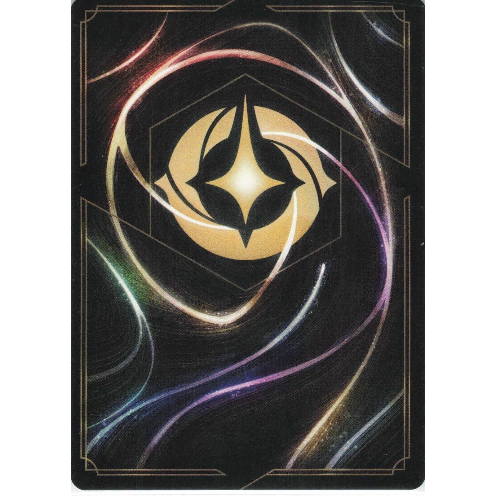 2024 Disney Into the Inklands And Then Along Came Zeus #195/204 NM