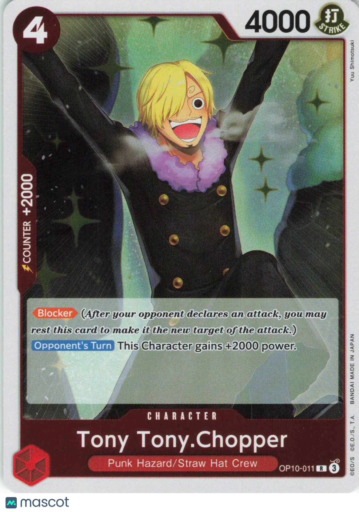 Sinbad Comics & Cards