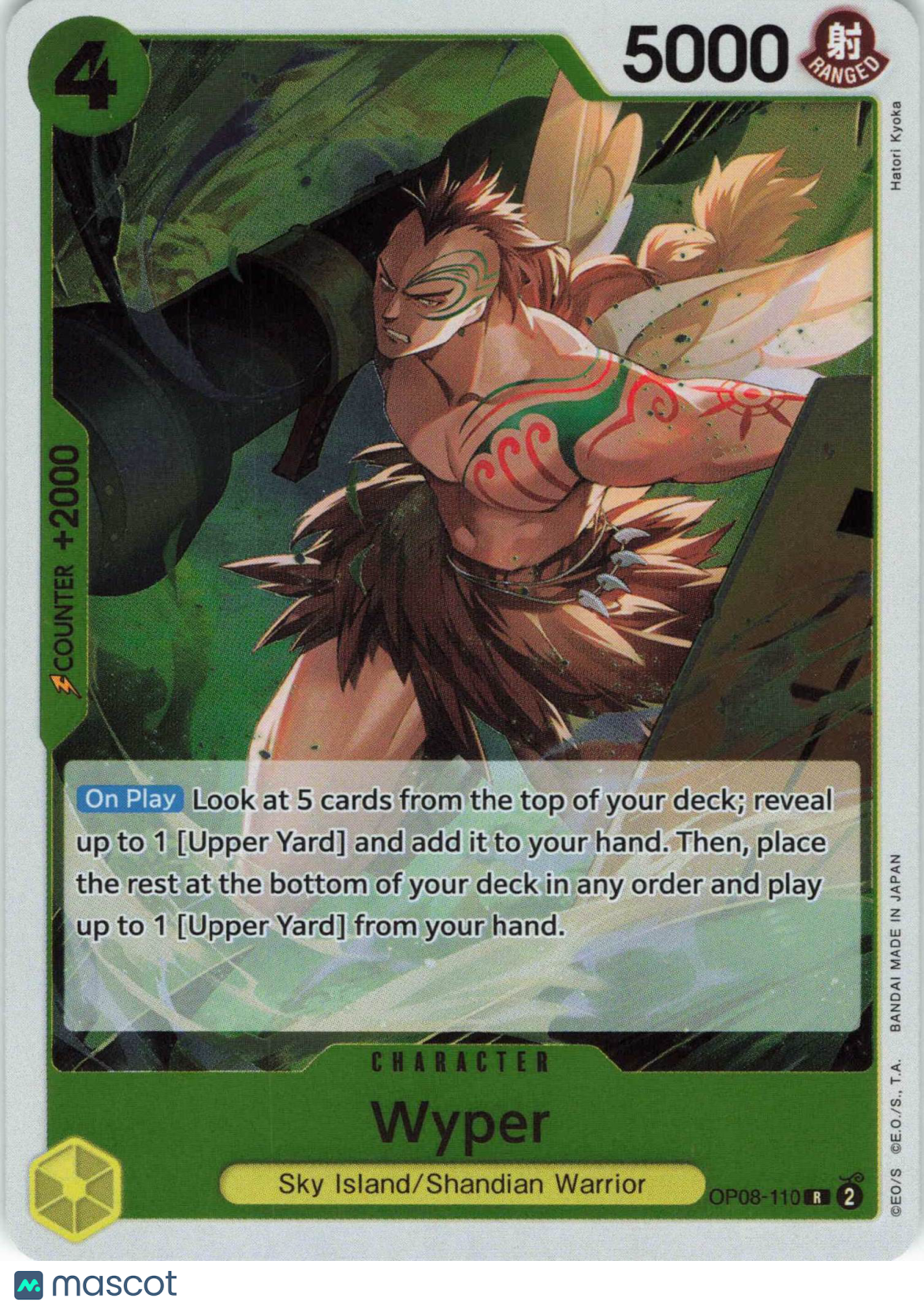 Sinbad Comics & Cards