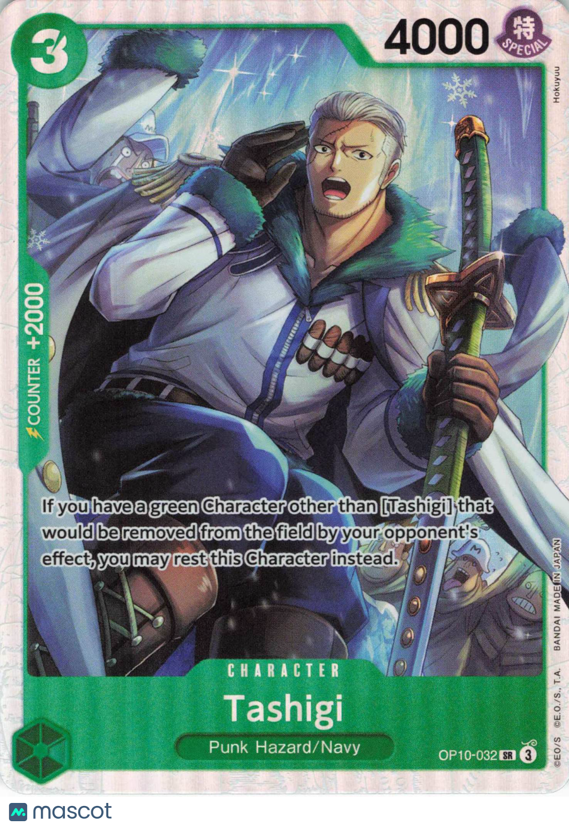 Sinbad Comics & Cards