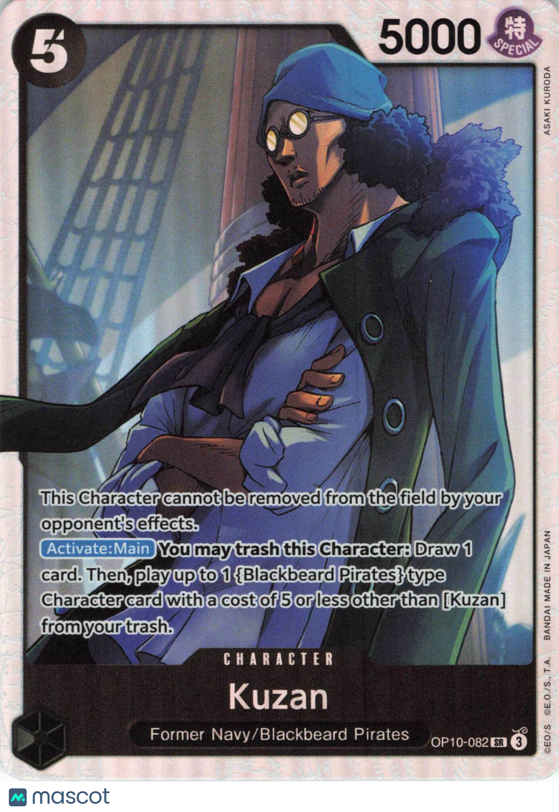 Sinbad Comics & Cards