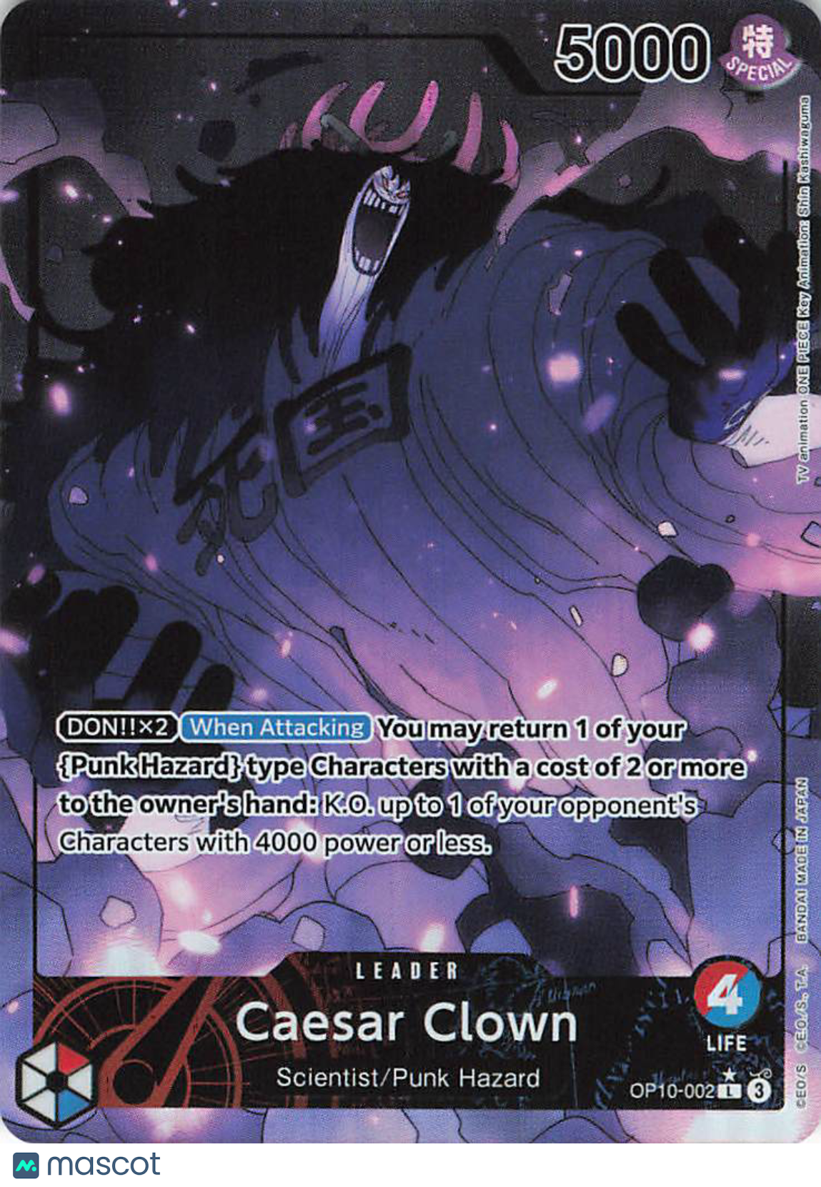 Sinbad Comics & Cards