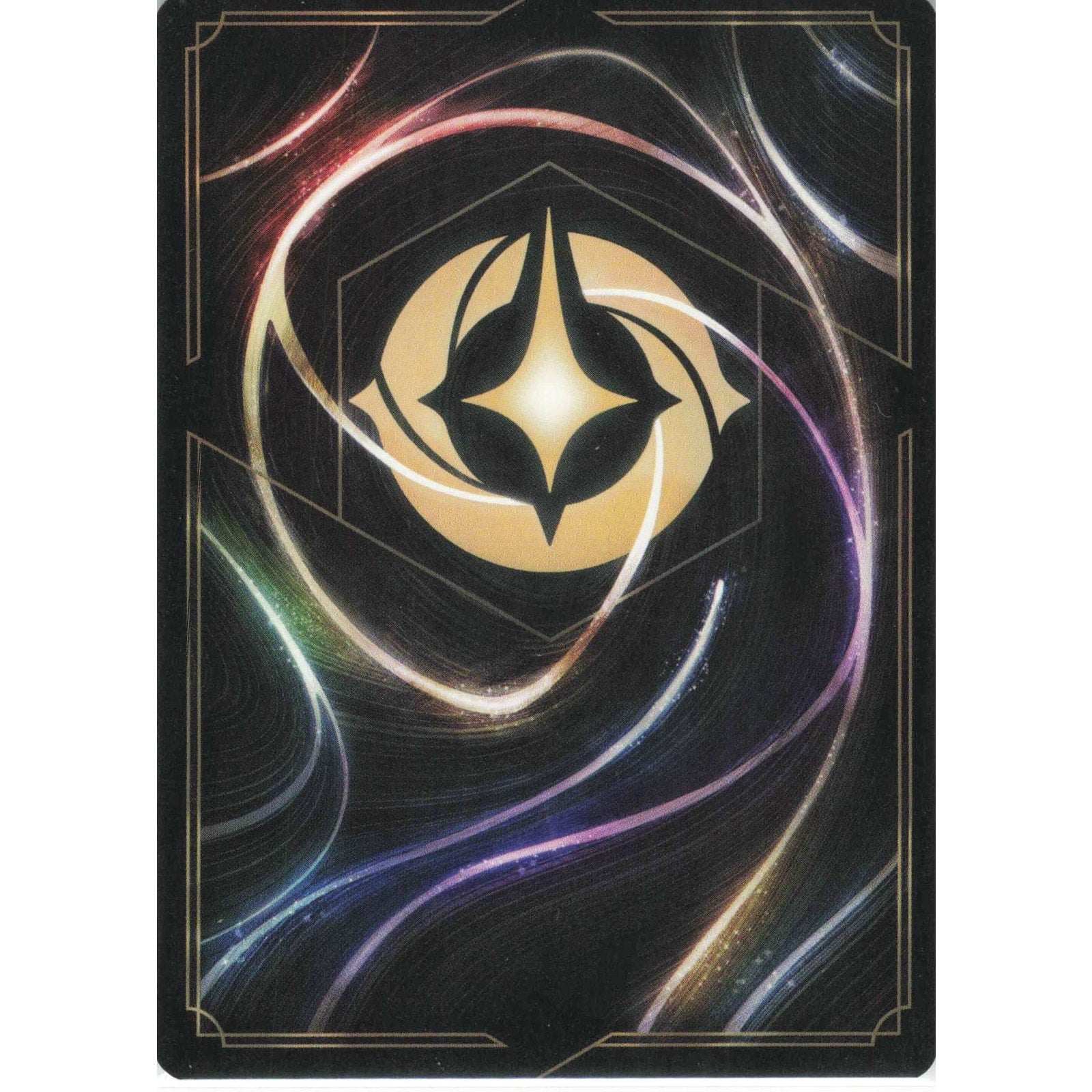 2023 Disney Lorcana Rise of the Floodborn Madam Mim #46/204 NM