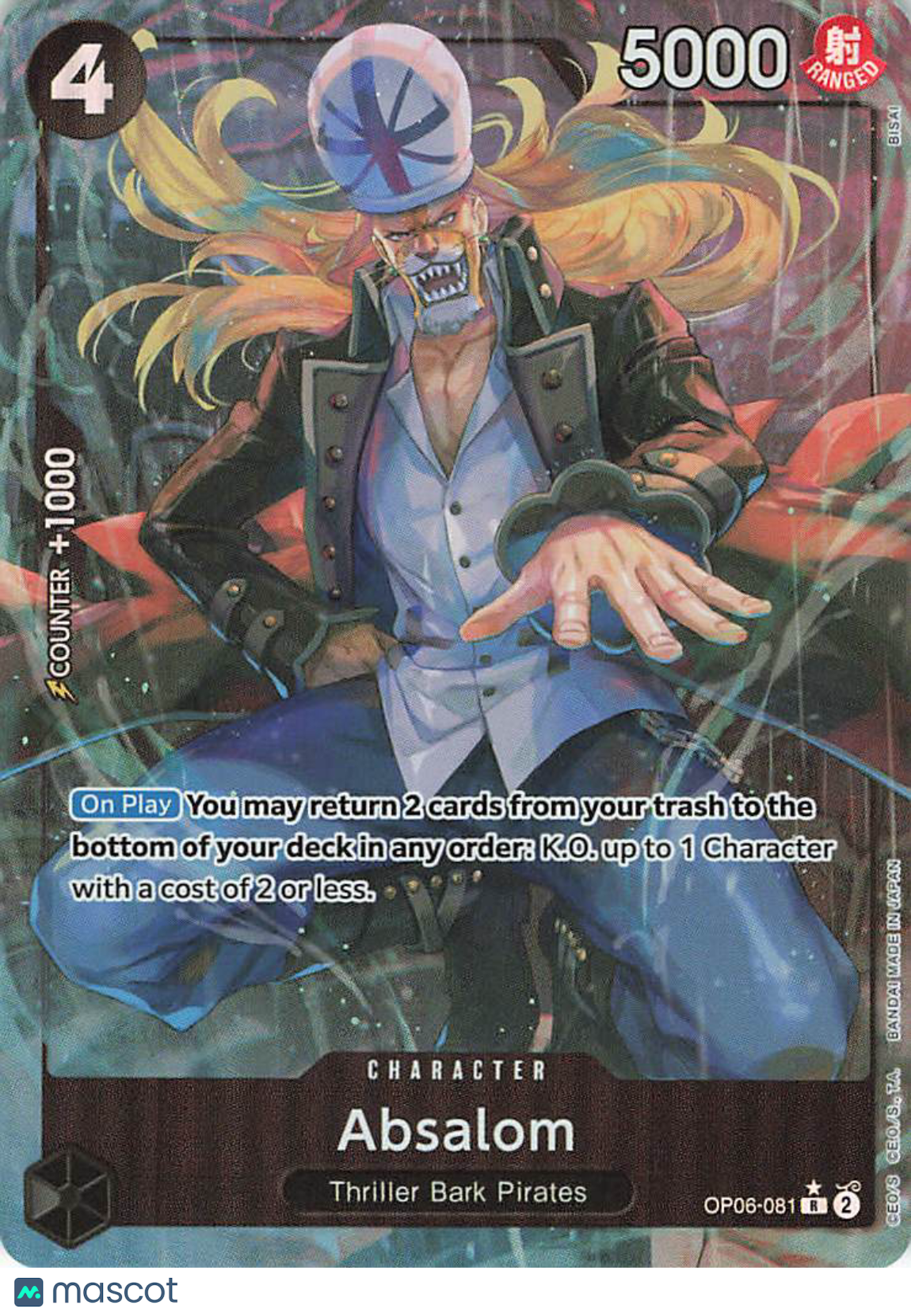 Sinbad Comics & Cards