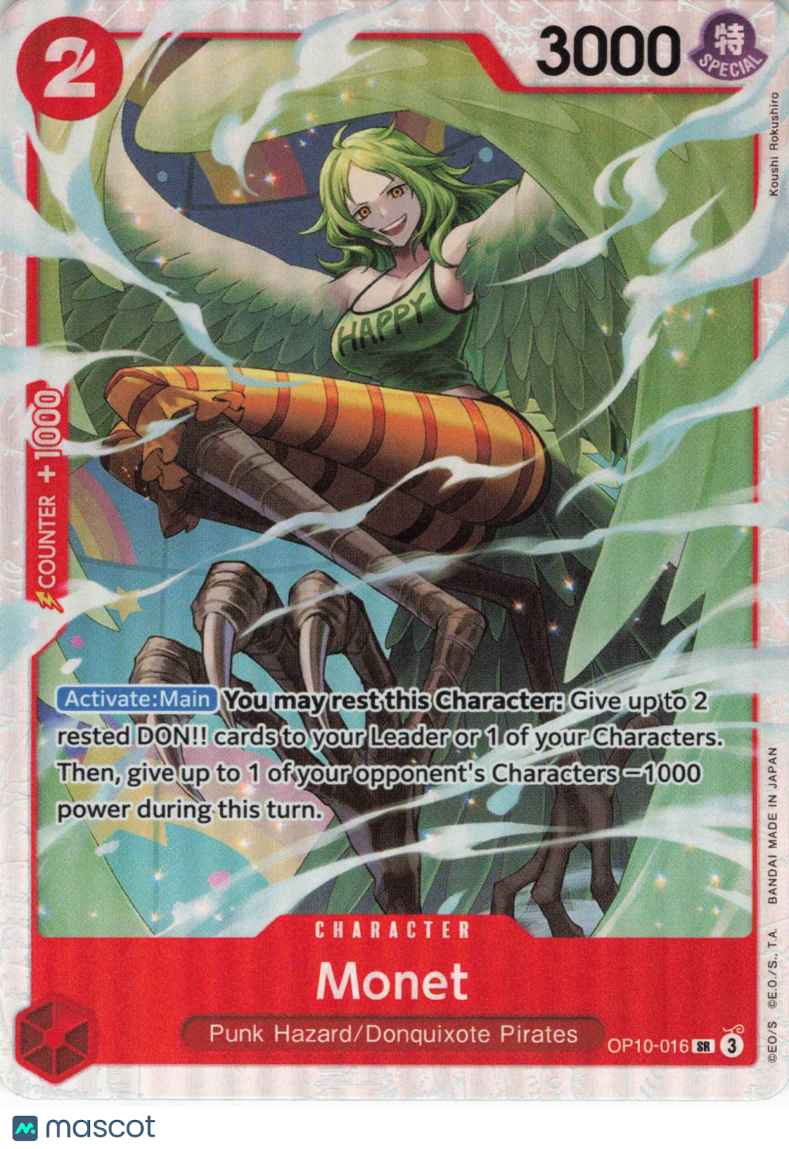 Sinbad Comics & Cards