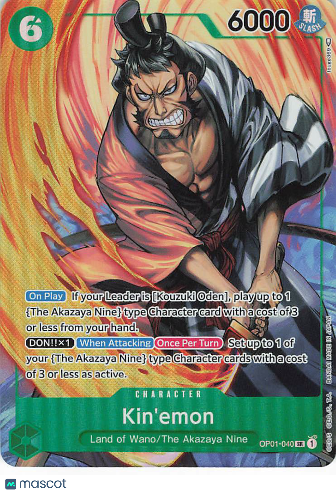 Sinbad Comics & Cards